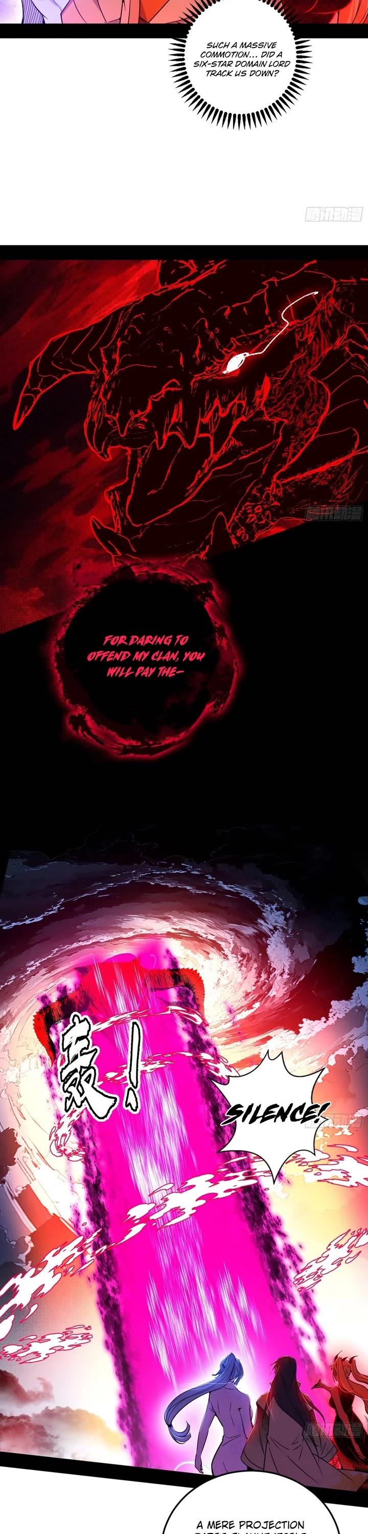 I’m an Evil God Chapter 546 - Page 25