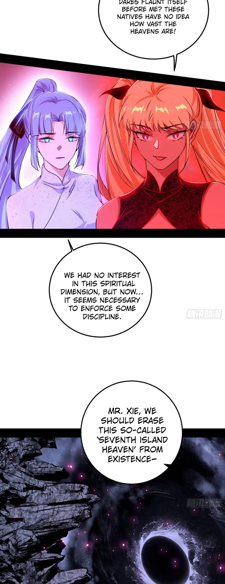 I’m an Evil God Chapter 546 - Page 26