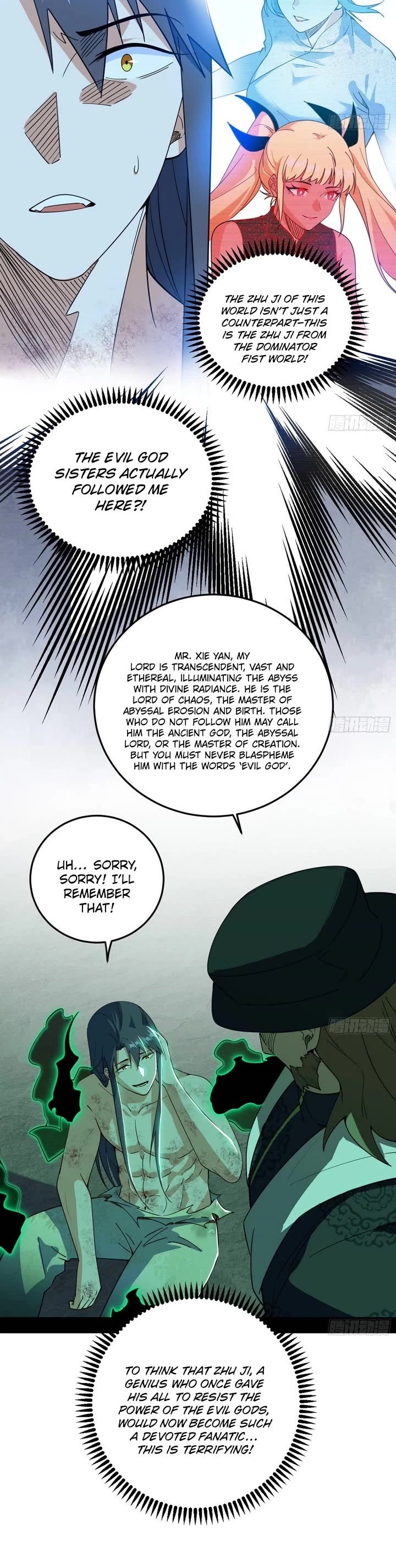I’m an Evil God Chapter 546 - Page 4