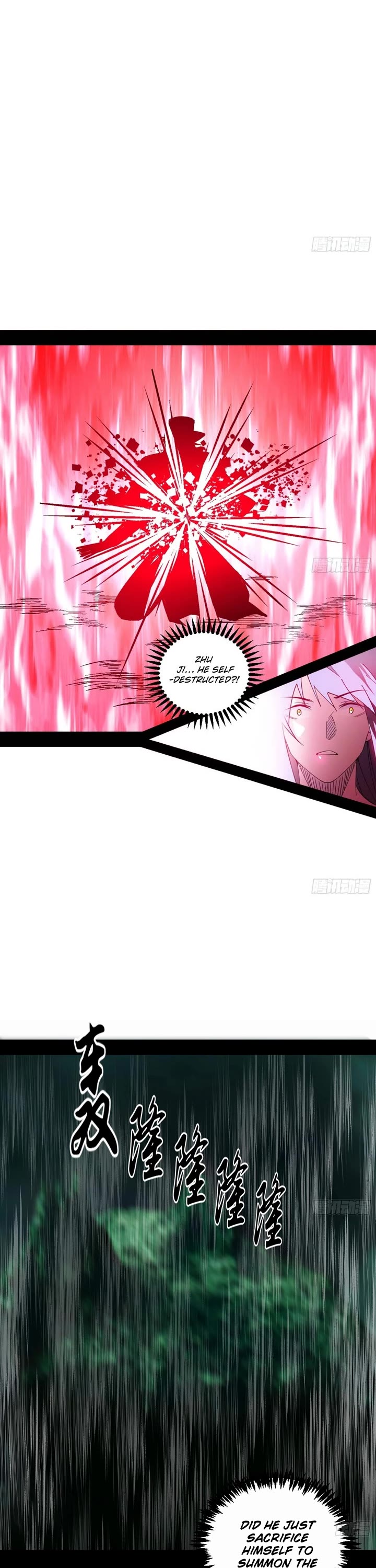 I’m an Evil God Chapter 546 - Page 7