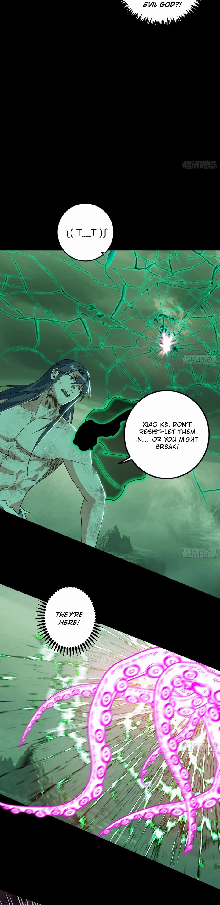 I’m an Evil God Chapter 546 - Page 8