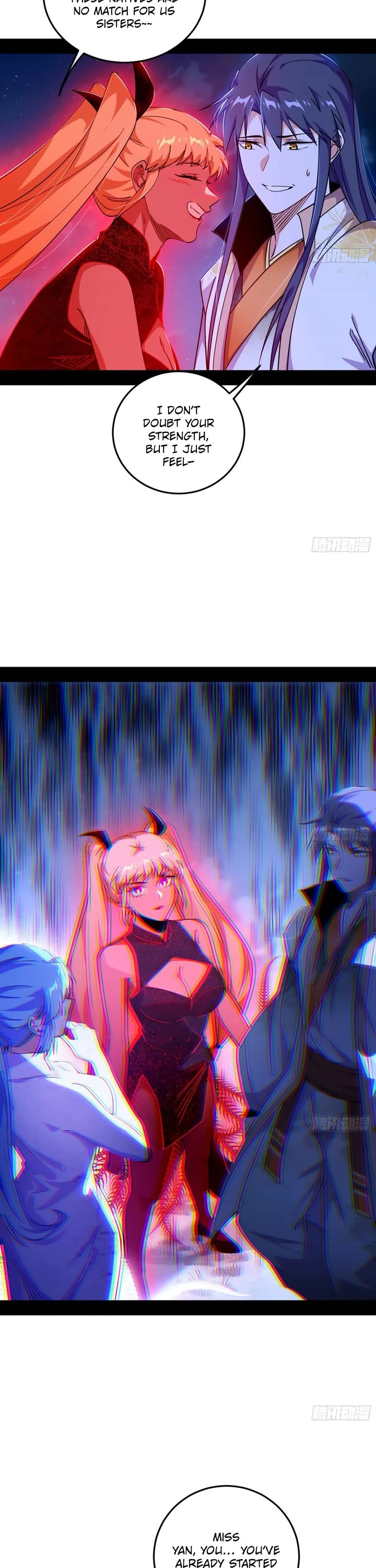 I’m an Evil God Chapter 547 - Page 2