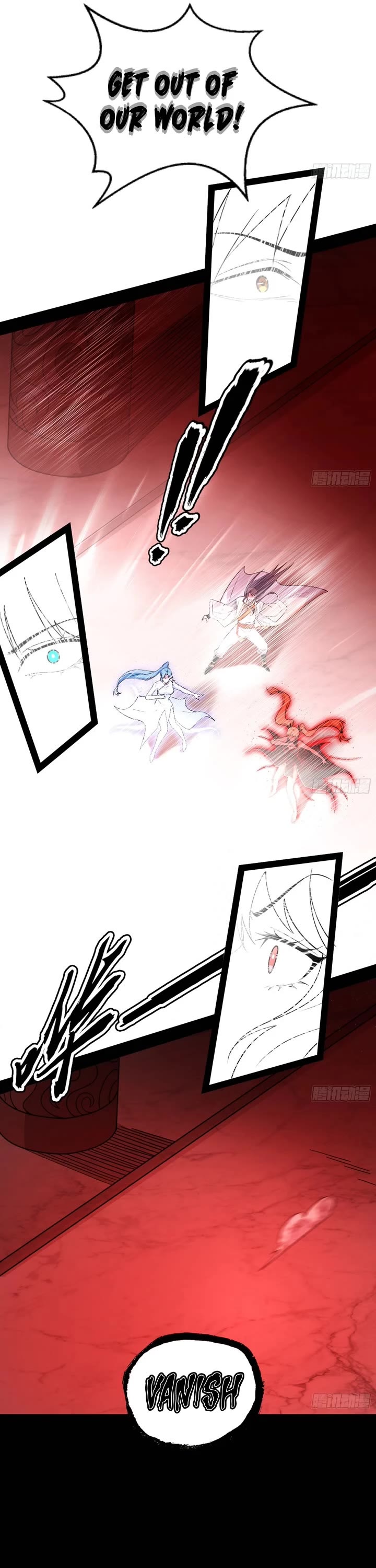 I’m an Evil God Chapter 547 - Page 11