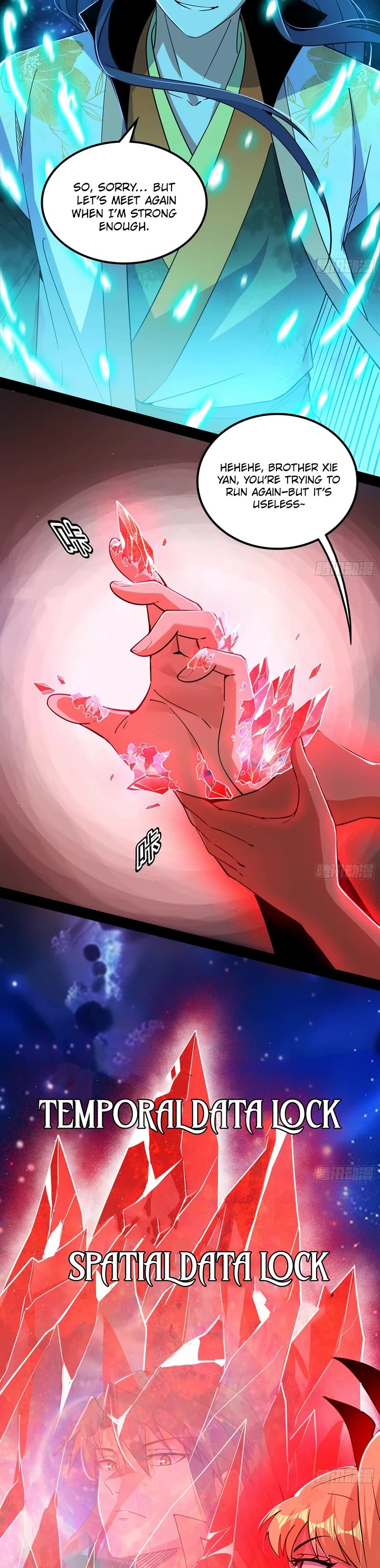 I’m an Evil God Chapter 547 - Page 20