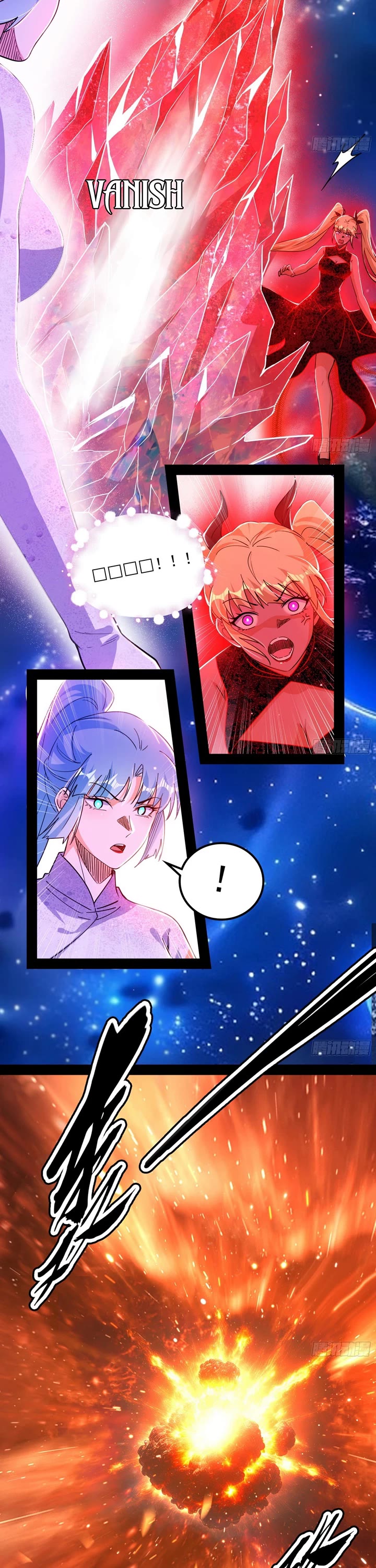 I’m an Evil God Chapter 547 - Page 22