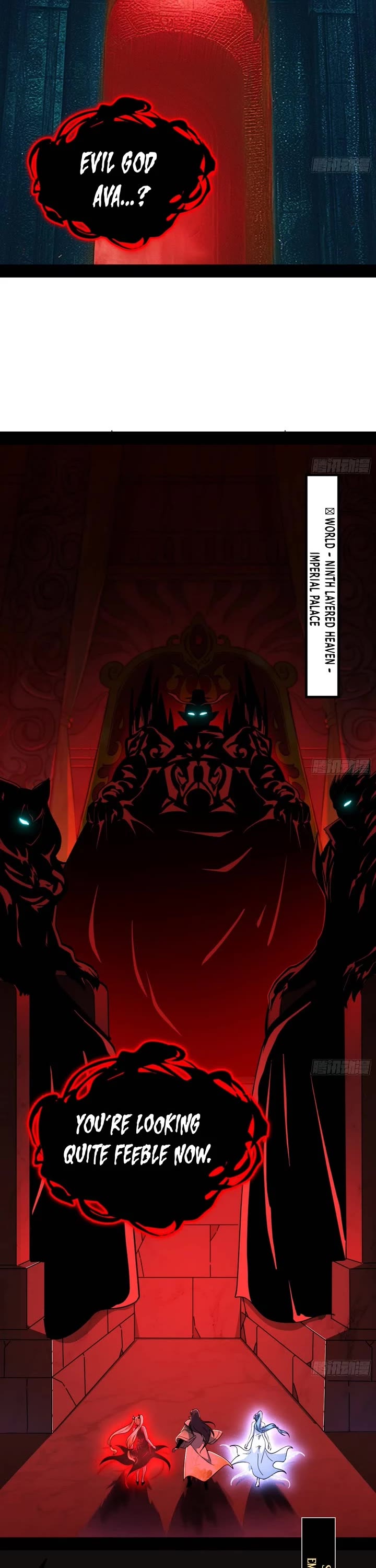 I’m an Evil God Chapter 547 - Page 7