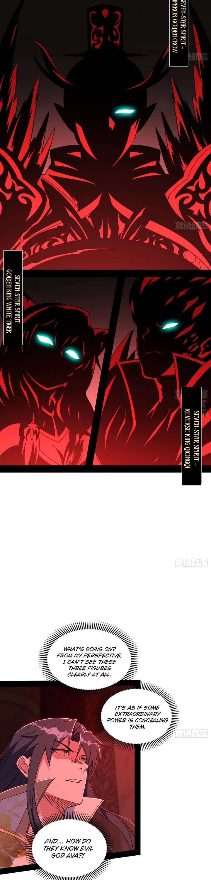 I’m an Evil God Chapter 547 - Page 8