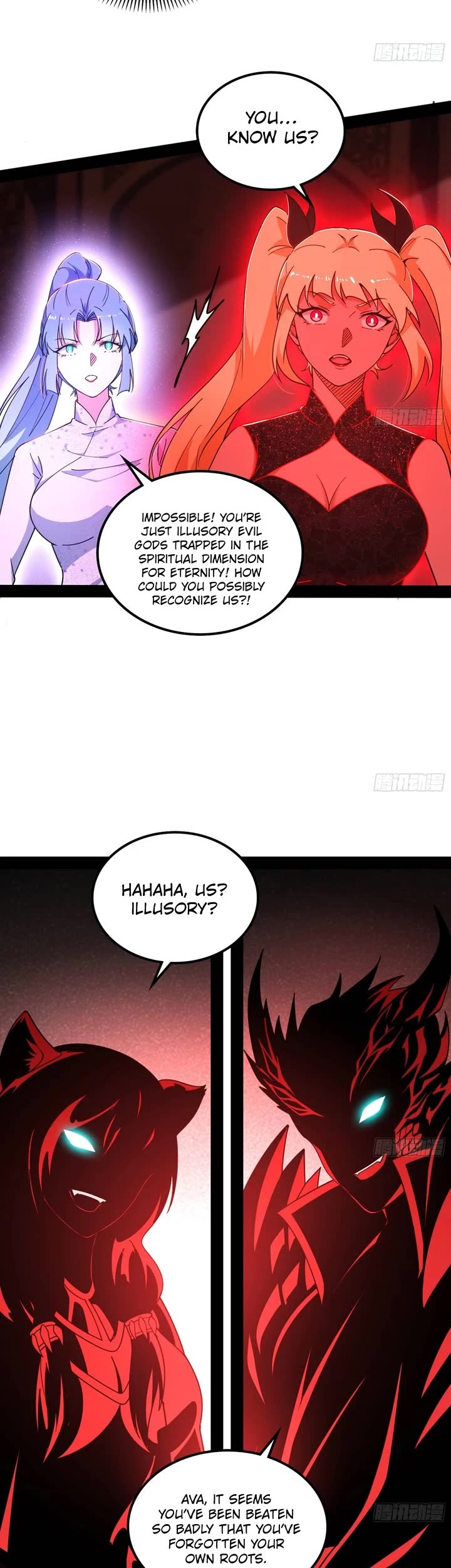 I’m an Evil God Chapter 547 - Page 9