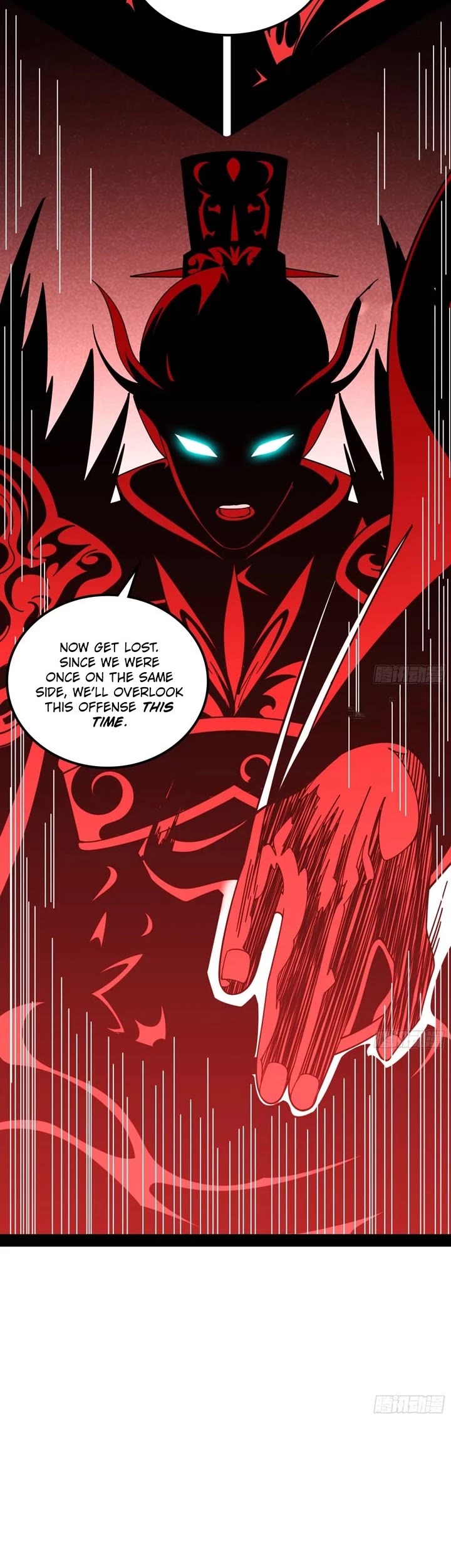 I’m an Evil God Chapter 547 - Page 10