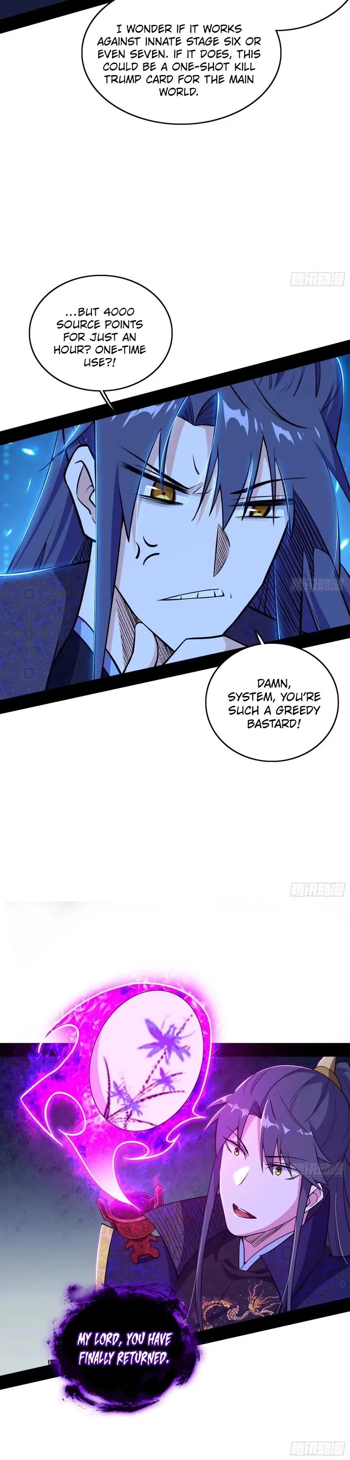 I’m an Evil God Chapter 548 - Page 12