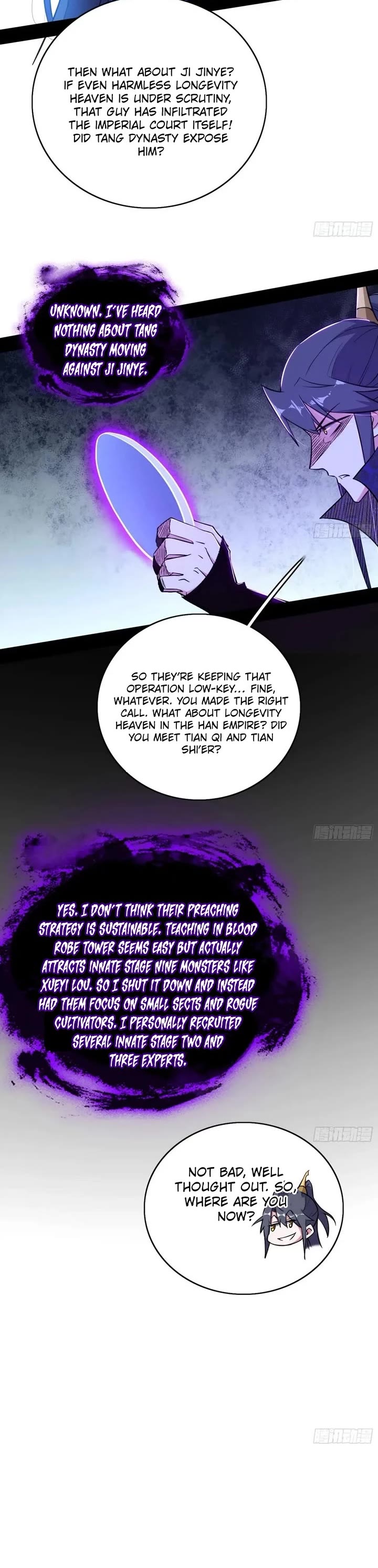 I’m an Evil God Chapter 548 - Page 14