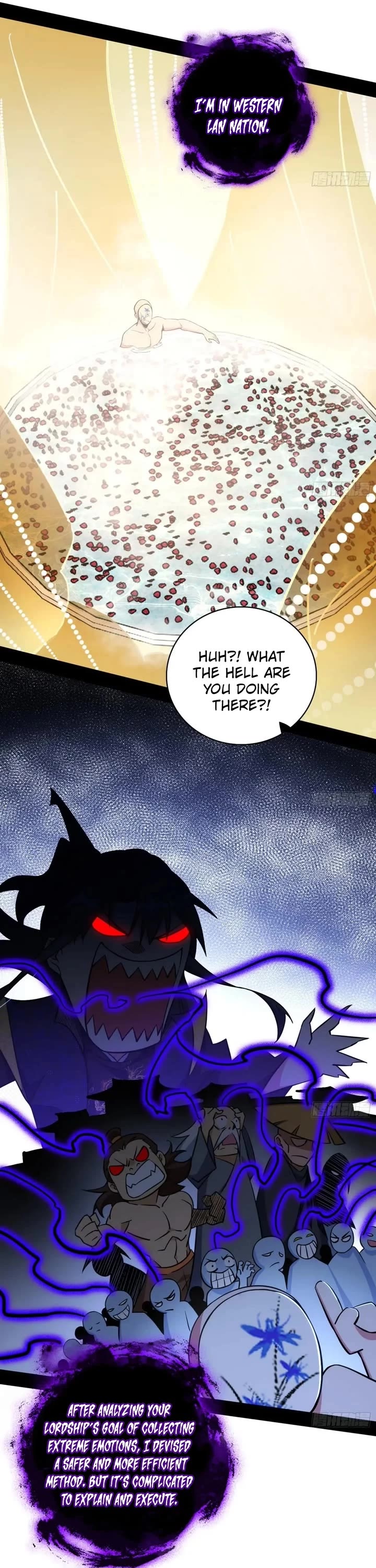I’m an Evil God Chapter 548 - Page 15