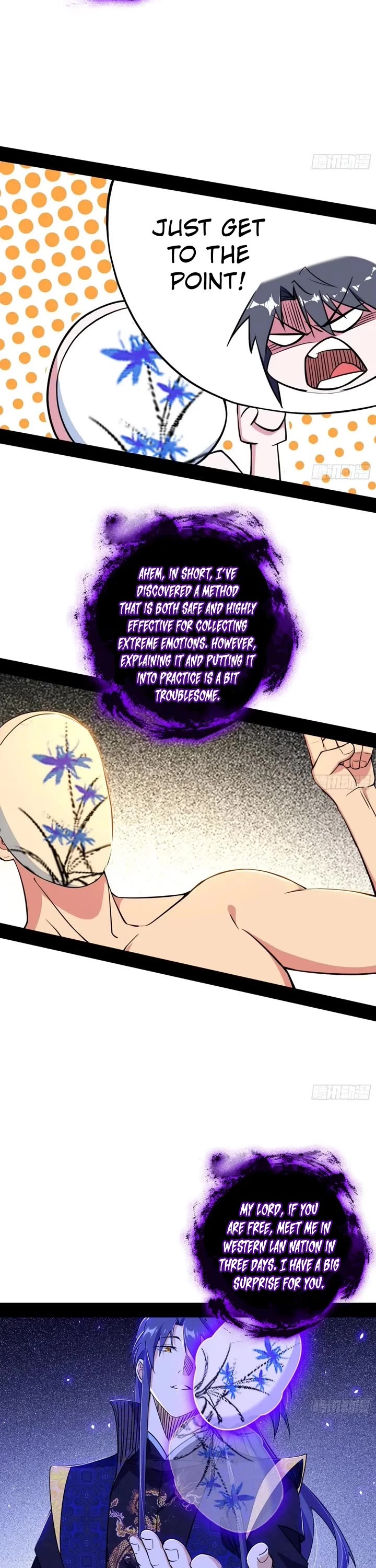 I’m an Evil God Chapter 548 - Page 16