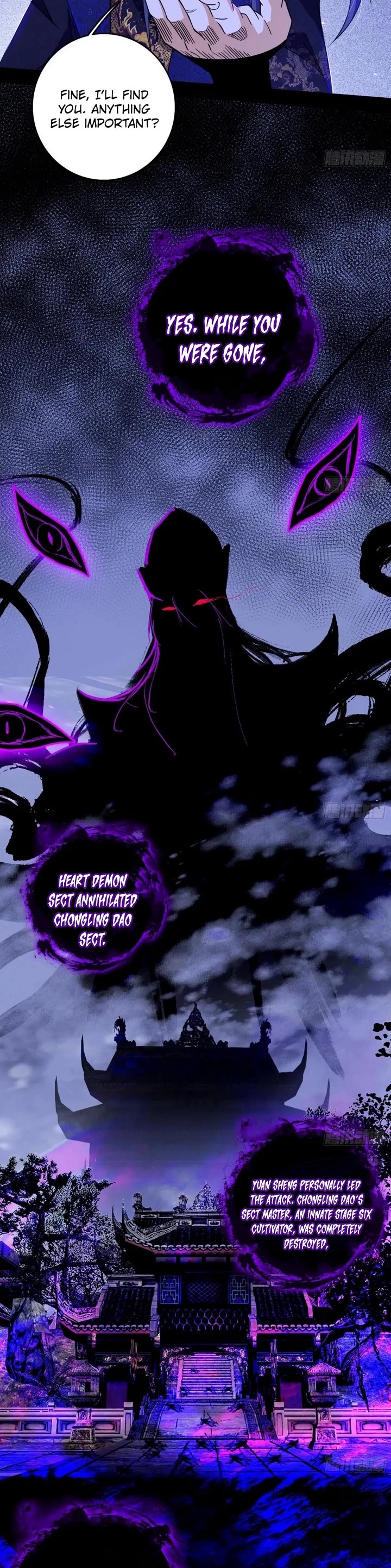 I’m an Evil God Chapter 548 - Page 17