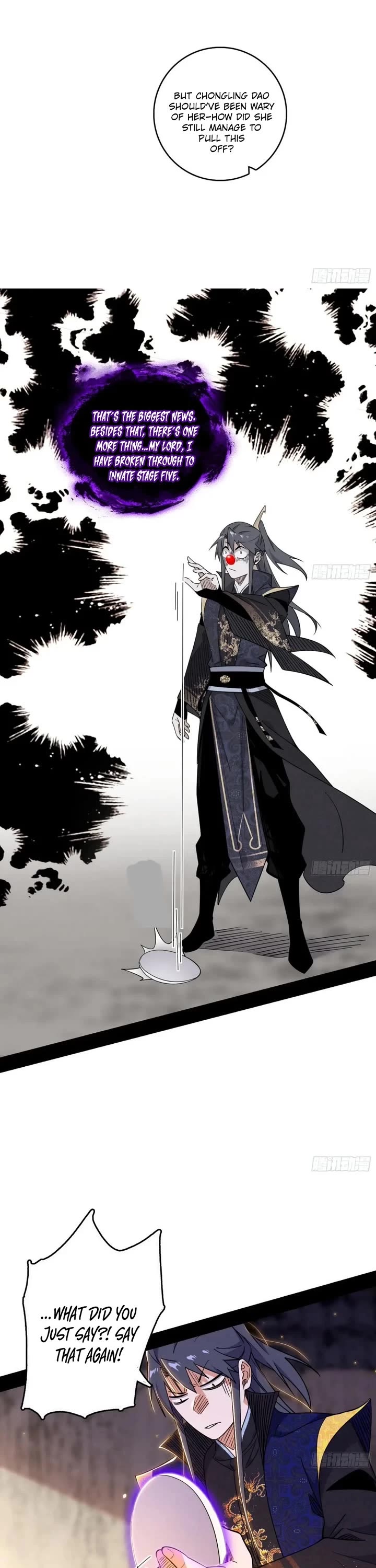 I’m an Evil God Chapter 548 - Page 19