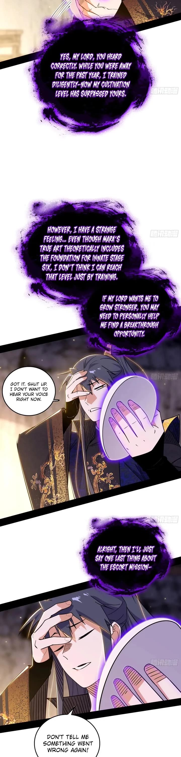 I’m an Evil God Chapter 548 - Page 20