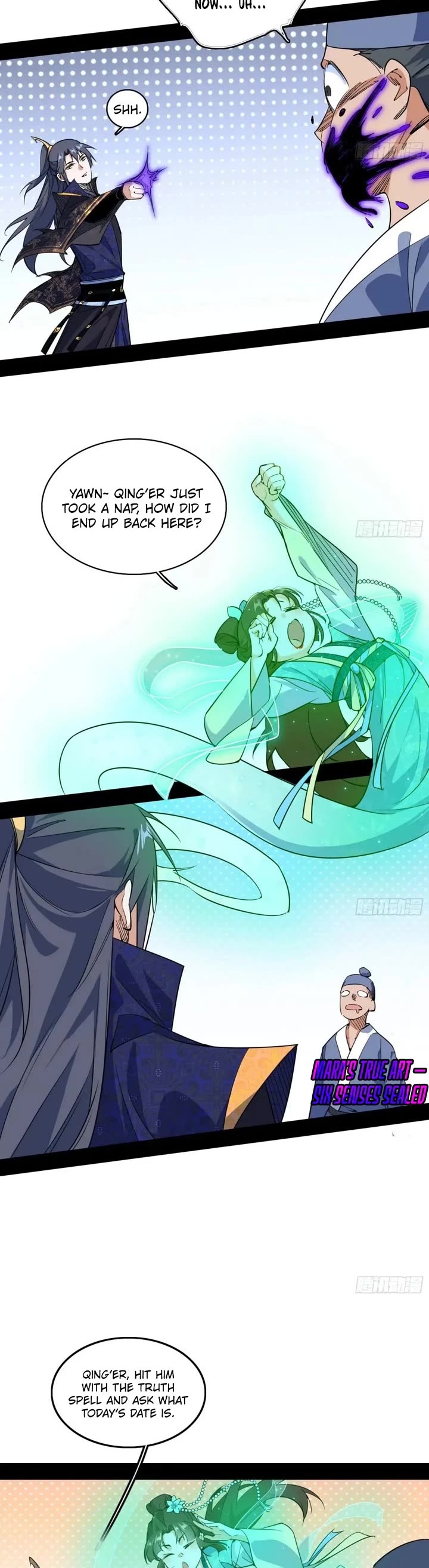 I’m an Evil God Chapter 548 - Page 3