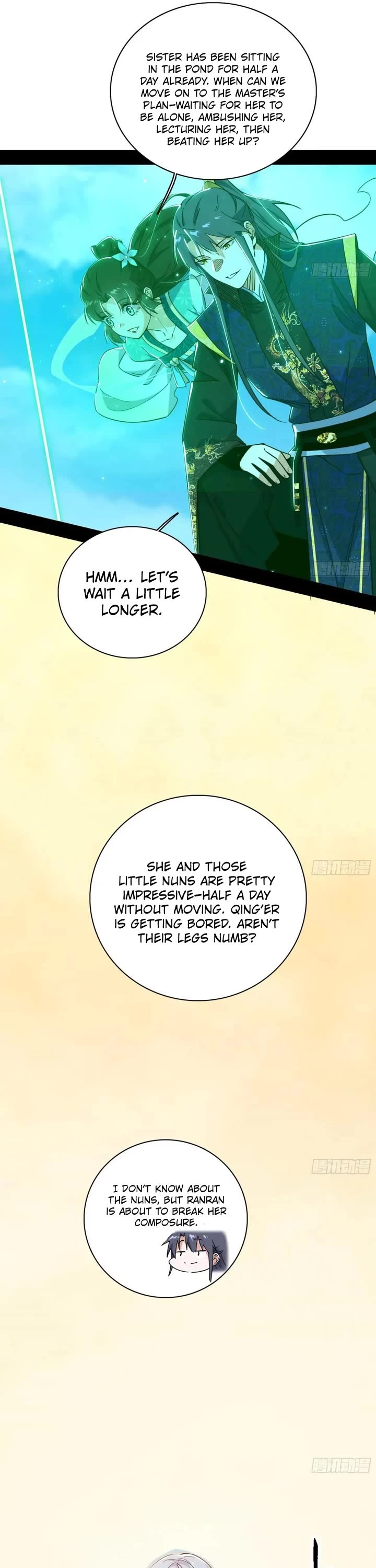 I’m an Evil God Chapter 548 - Page 24