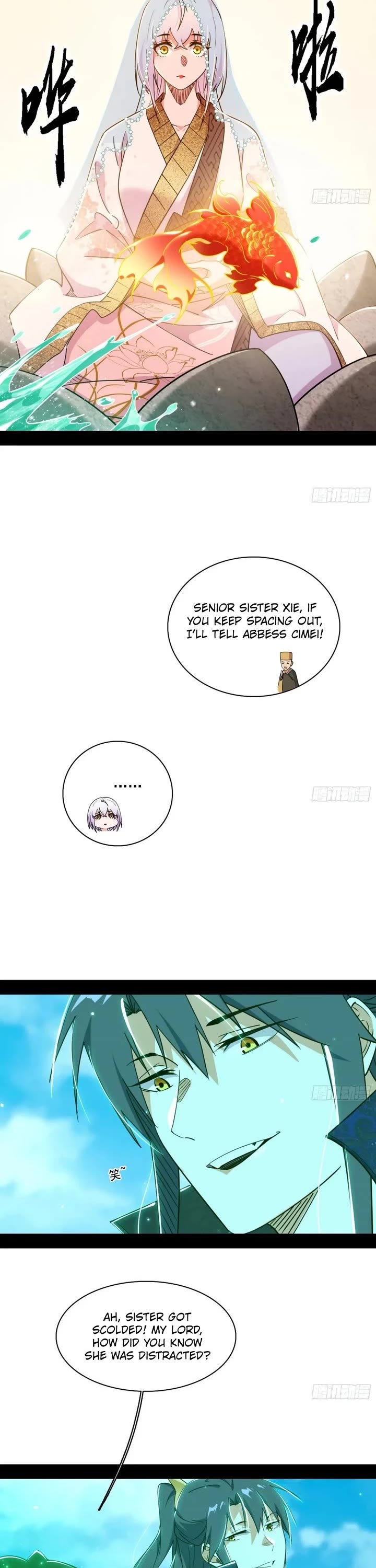 I’m an Evil God Chapter 548 - Page 25