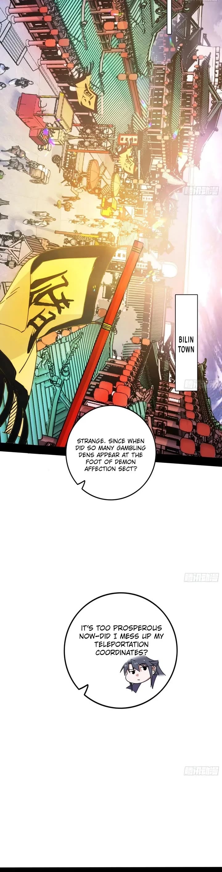 I’m an Evil God Chapter 548 - Page 28