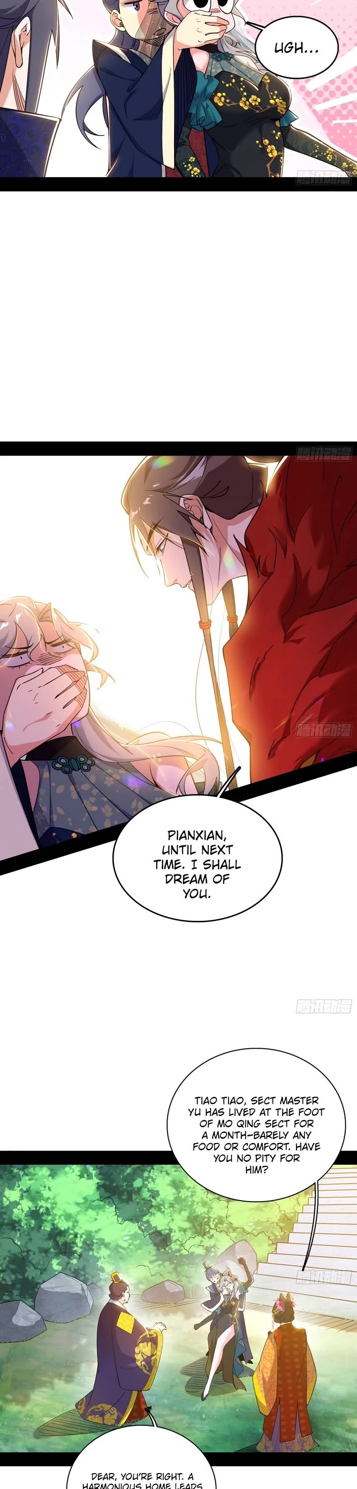 I’m an Evil God Chapter 549 - Page 12