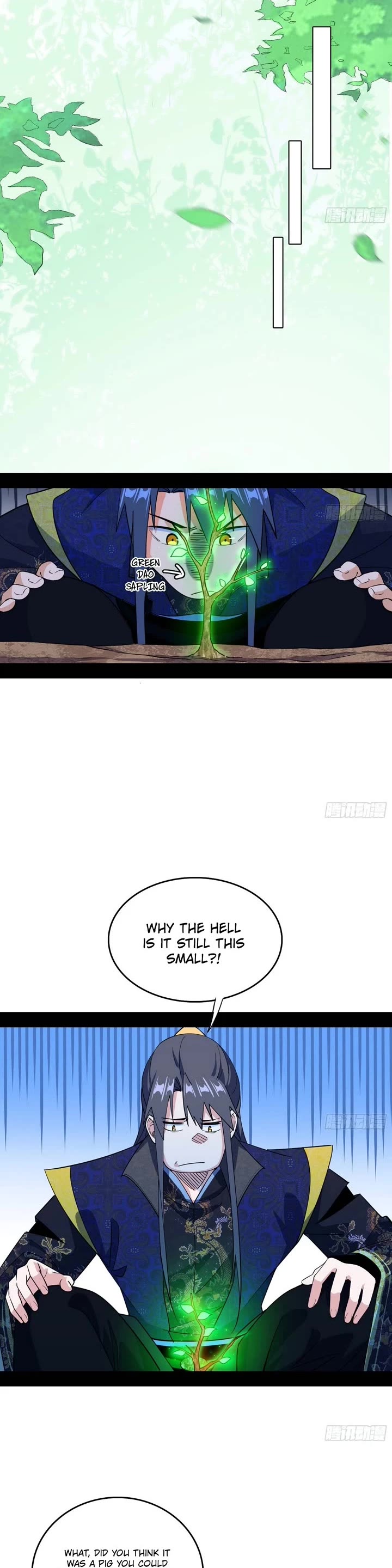 I’m an Evil God Chapter 549 - Page 14