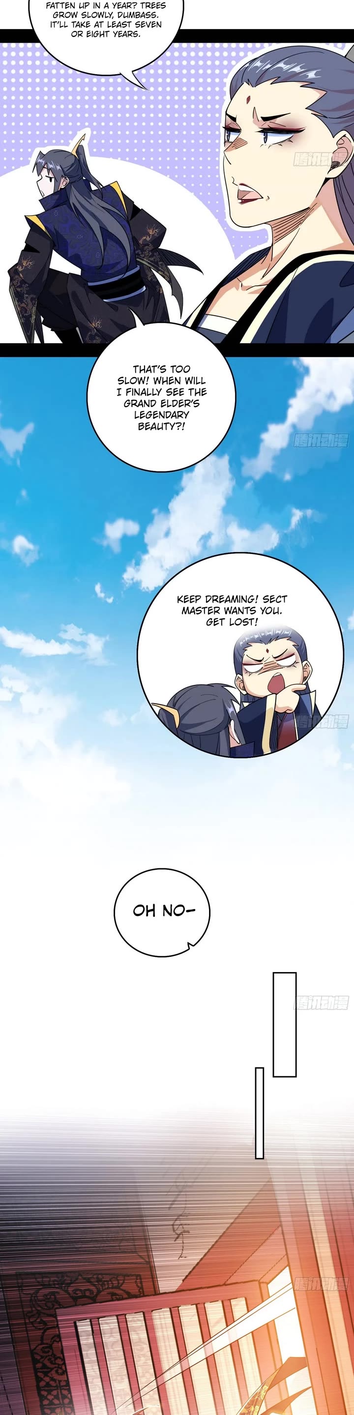 I’m an Evil God Chapter 549 - Page 15