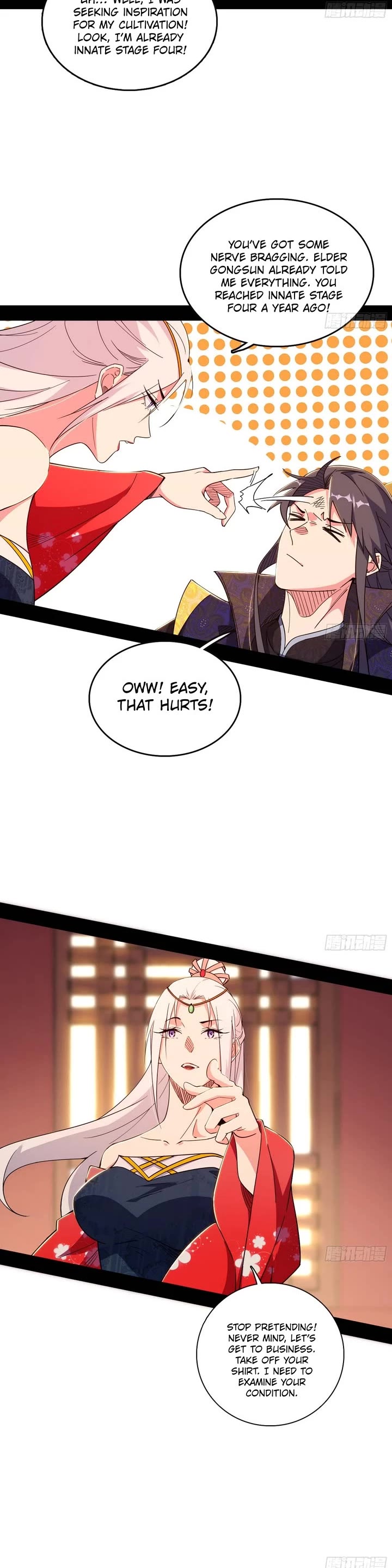 I’m an Evil God Chapter 549 - Page 18