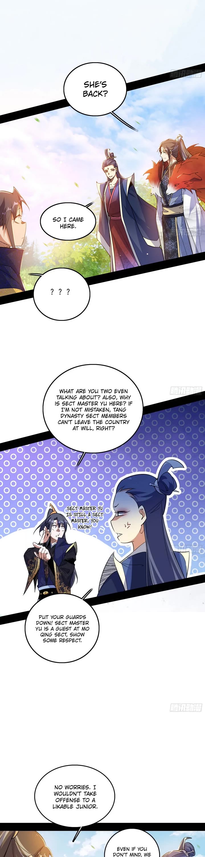 I’m an Evil God Chapter 549 - Page 3