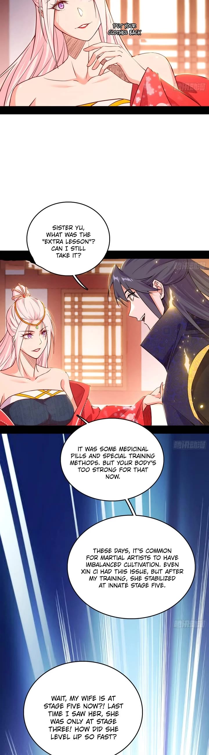 I’m an Evil God Chapter 549 - Page 22