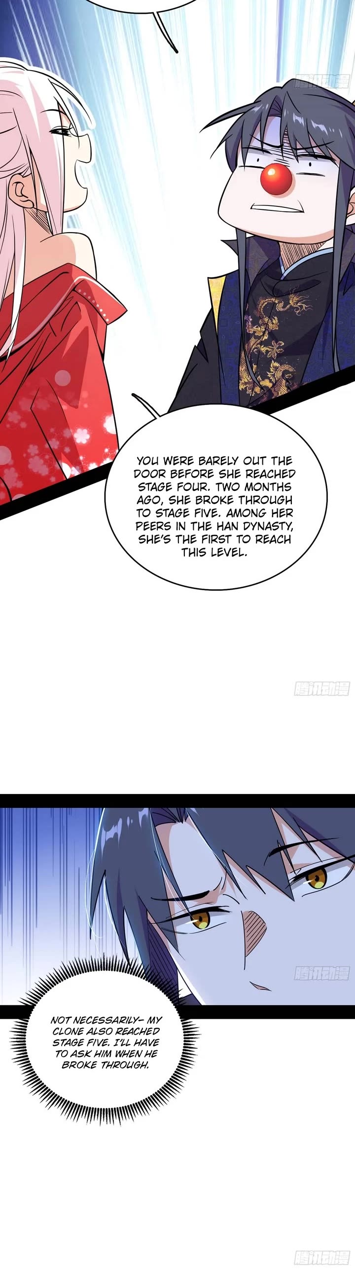 I’m an Evil God Chapter 549 - Page 23