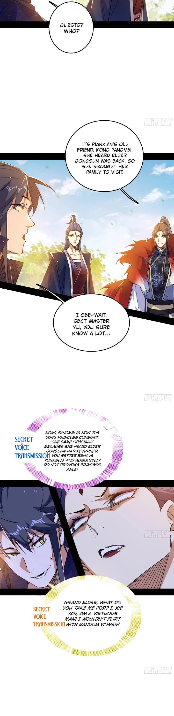 I’m an Evil God Chapter 549 - Page 5