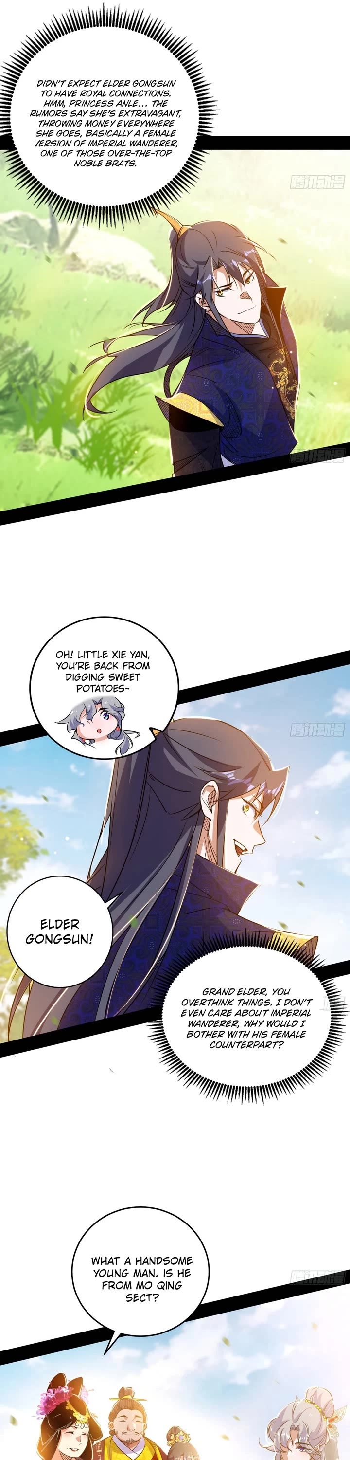 I’m an Evil God Chapter 549 - Page 6