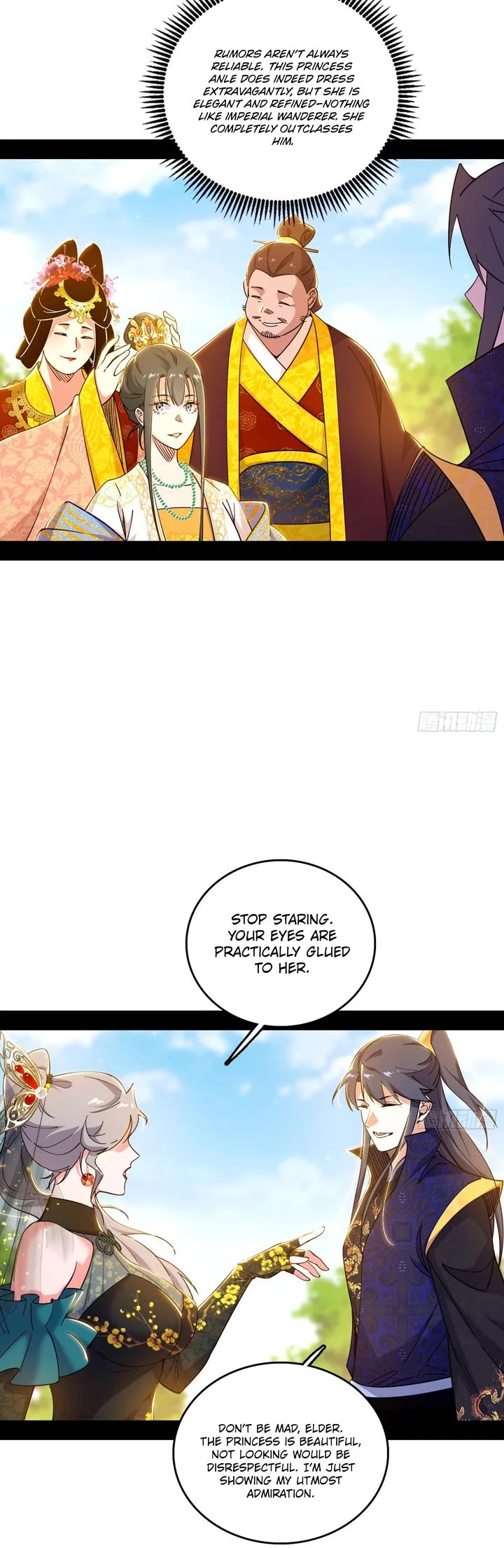 I’m an Evil God Chapter 549 - Page 9