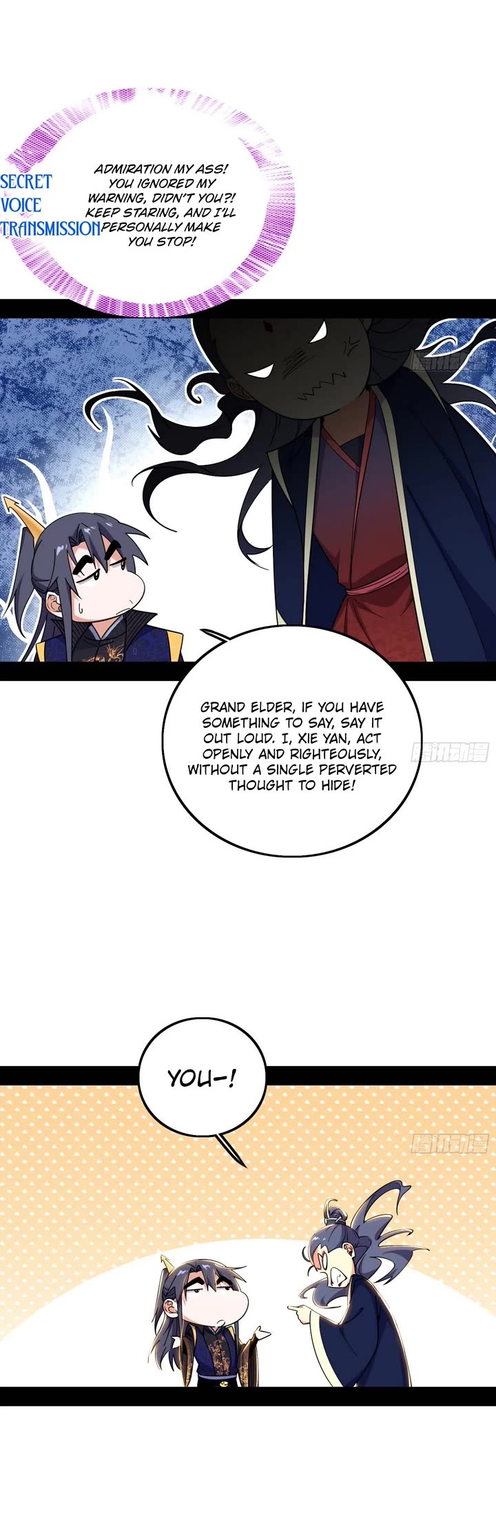 I’m an Evil God Chapter 549 - Page 10