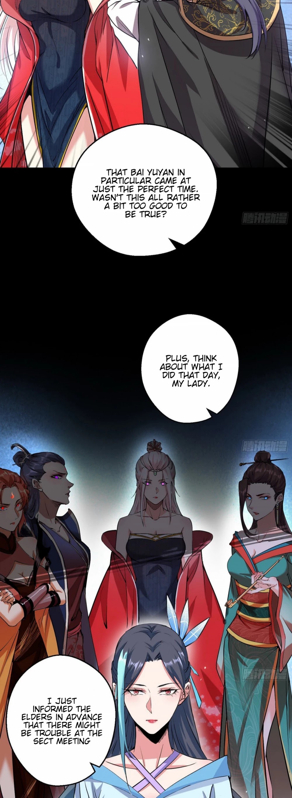 I’m an Evil God Chapter 55 - Page 11