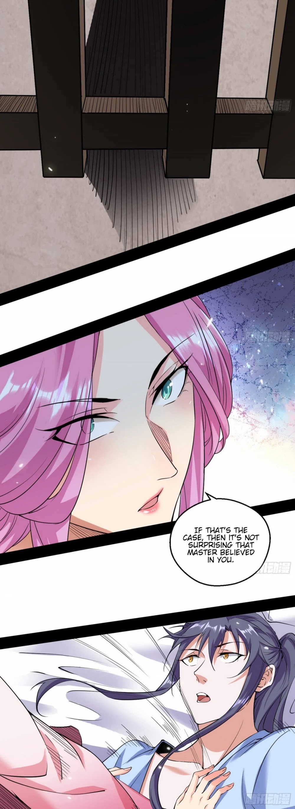 I’m an Evil God Chapter 55 - Page 14