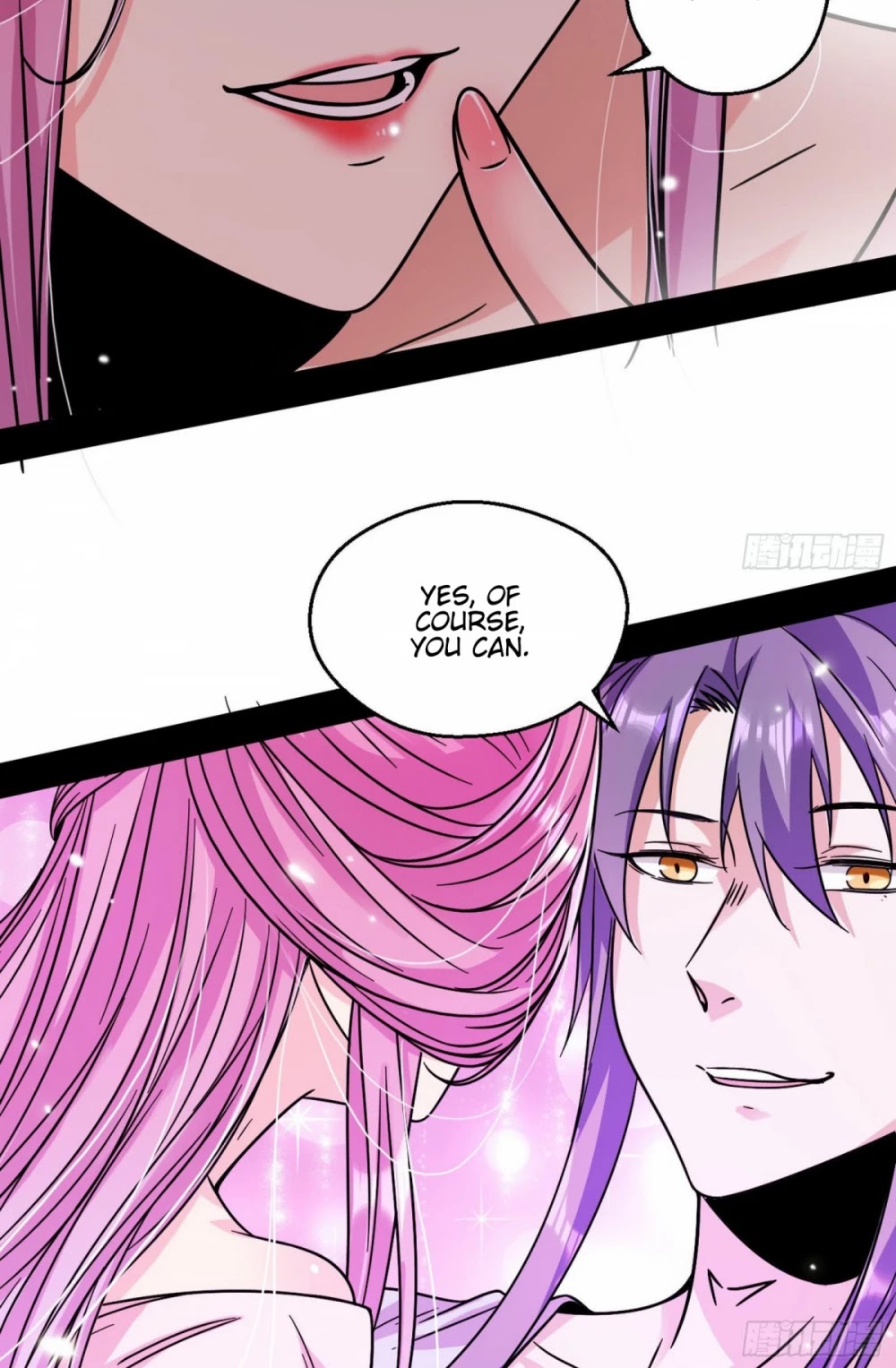 I’m an Evil God Chapter 55 - Page 17