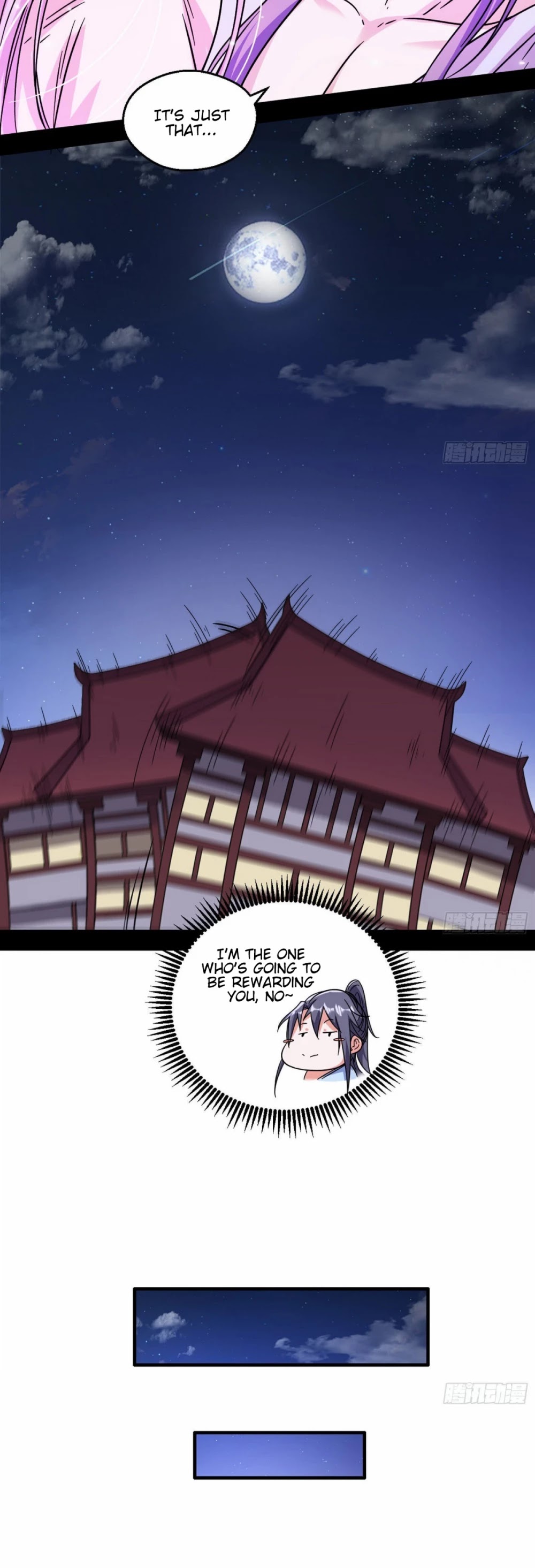I’m an Evil God Chapter 55 - Page 18