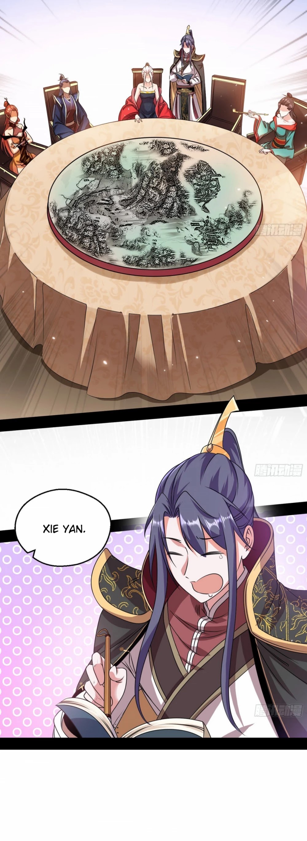 I’m an Evil God Chapter 55 - Page 20