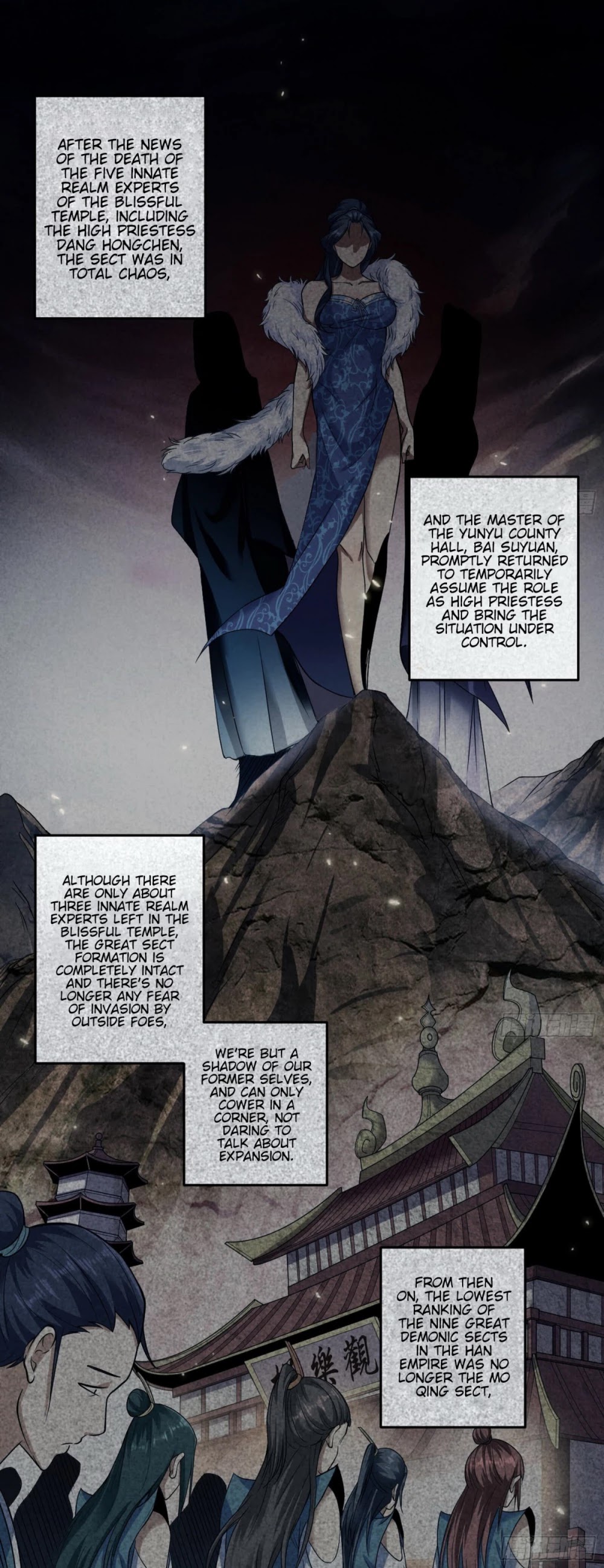 I’m an Evil God Chapter 55 - Page 3
