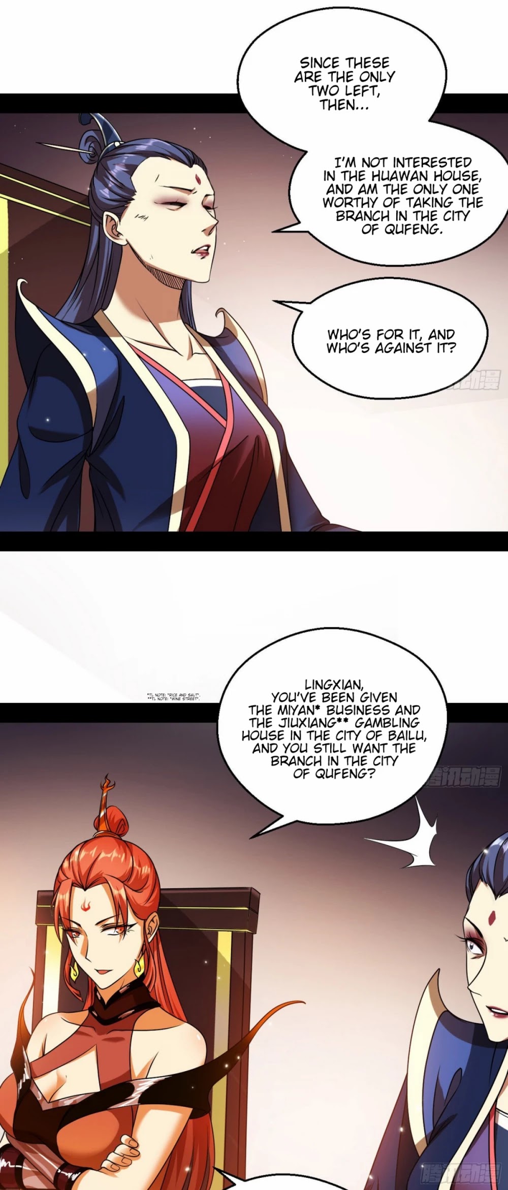I’m an Evil God Chapter 55 - Page 23