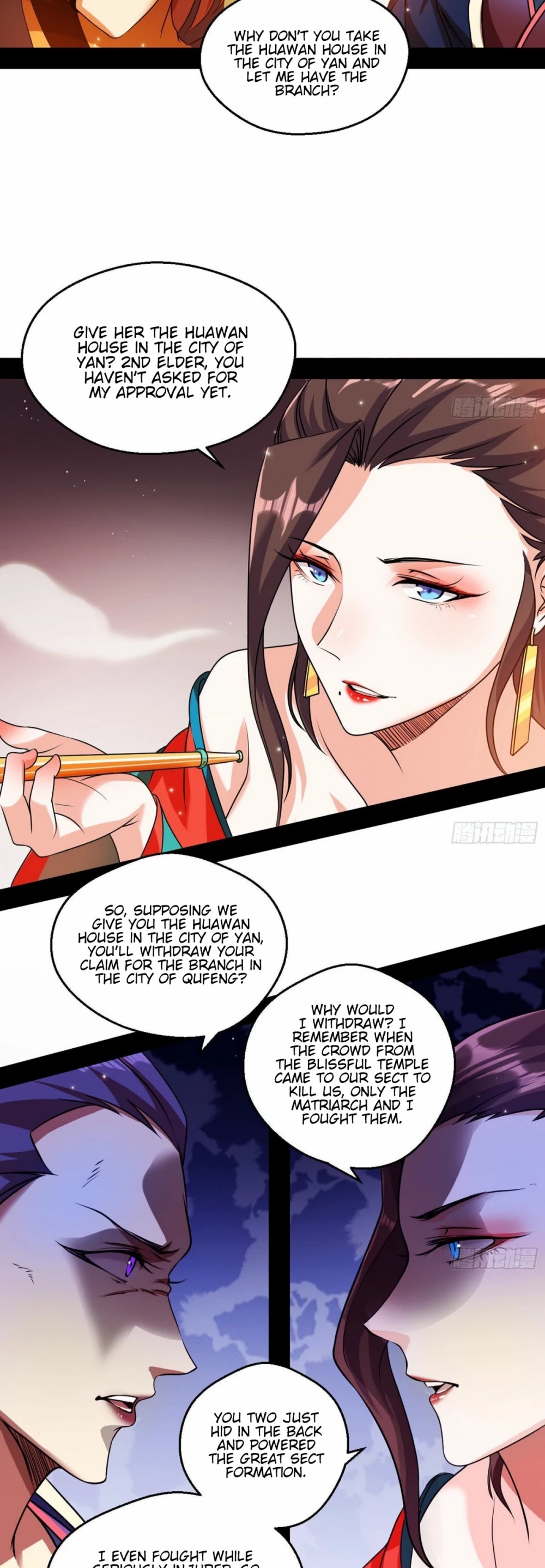 I’m an Evil God Chapter 55 - Page 24