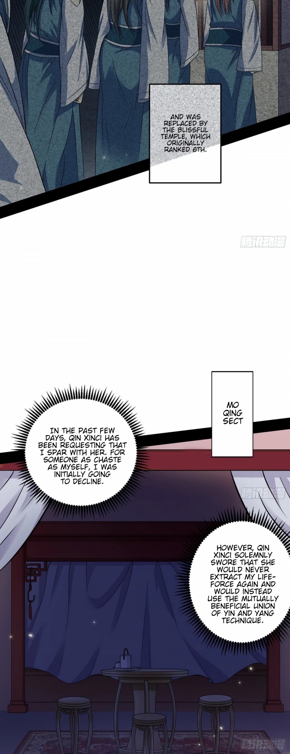I’m an Evil God Chapter 55 - Page 4