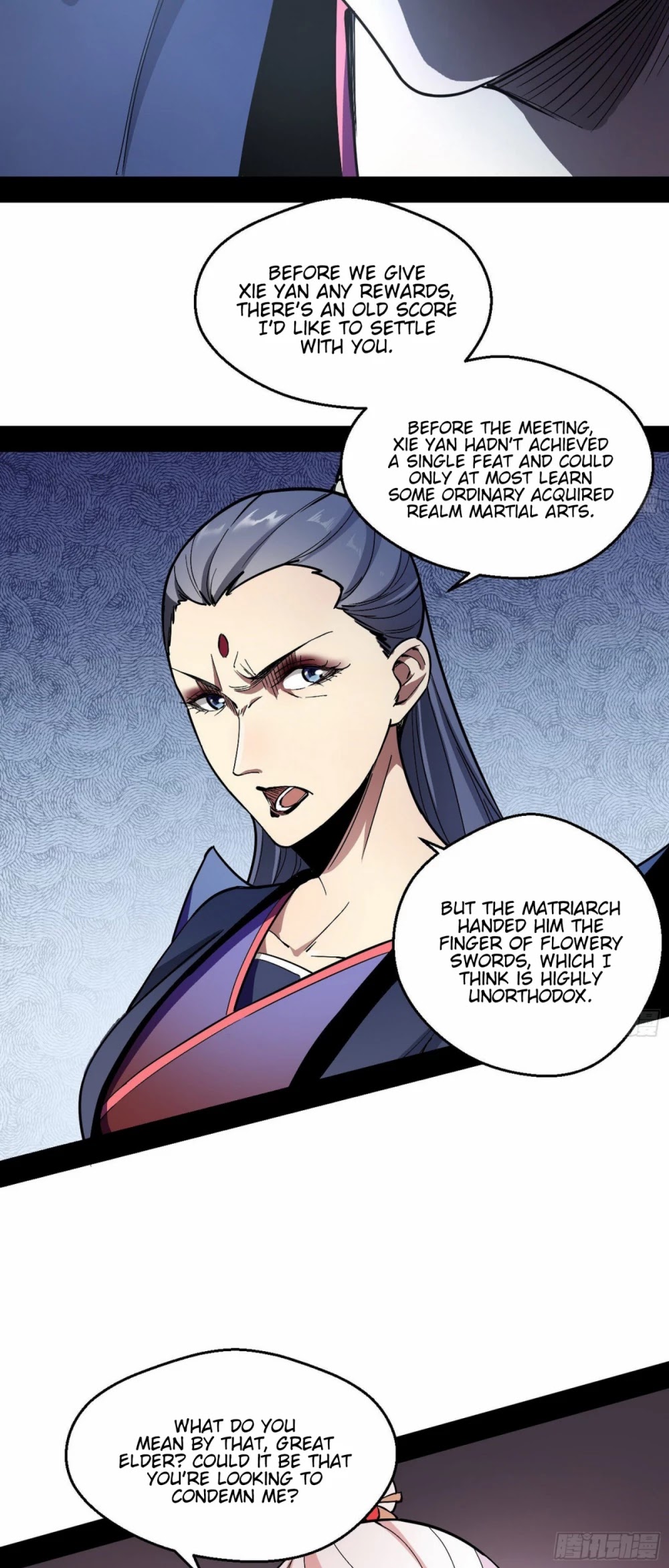 I’m an Evil God Chapter 55 - Page 36