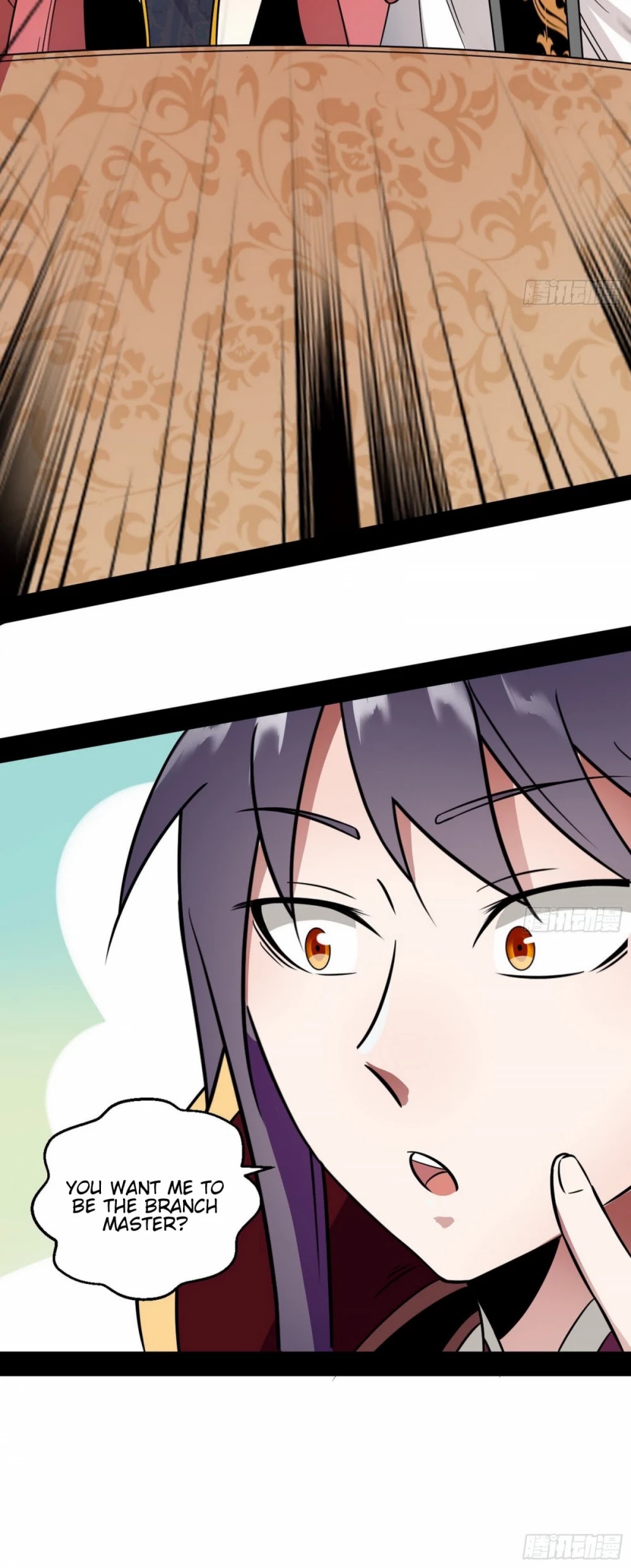 I’m an Evil God Chapter 55 - Page 45