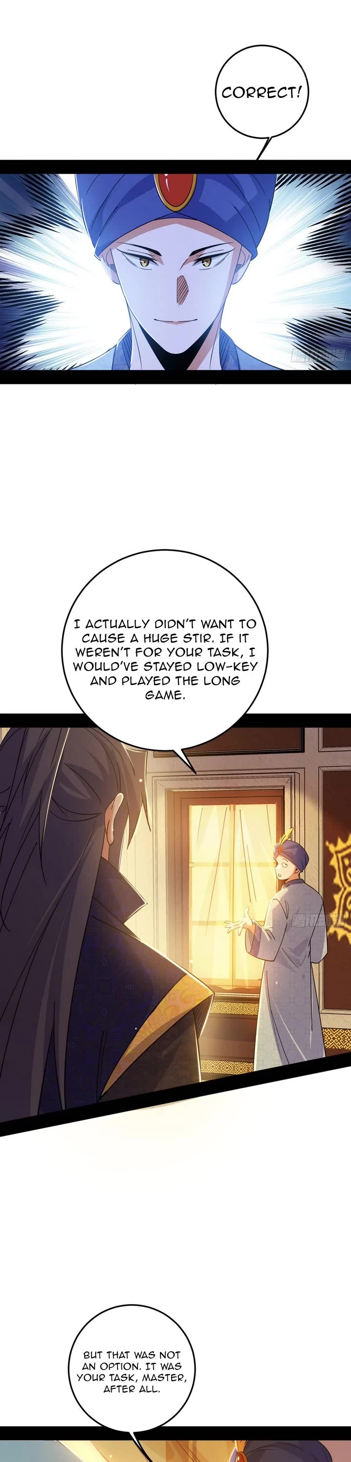 I’m an Evil God Chapter 550 - Page 11