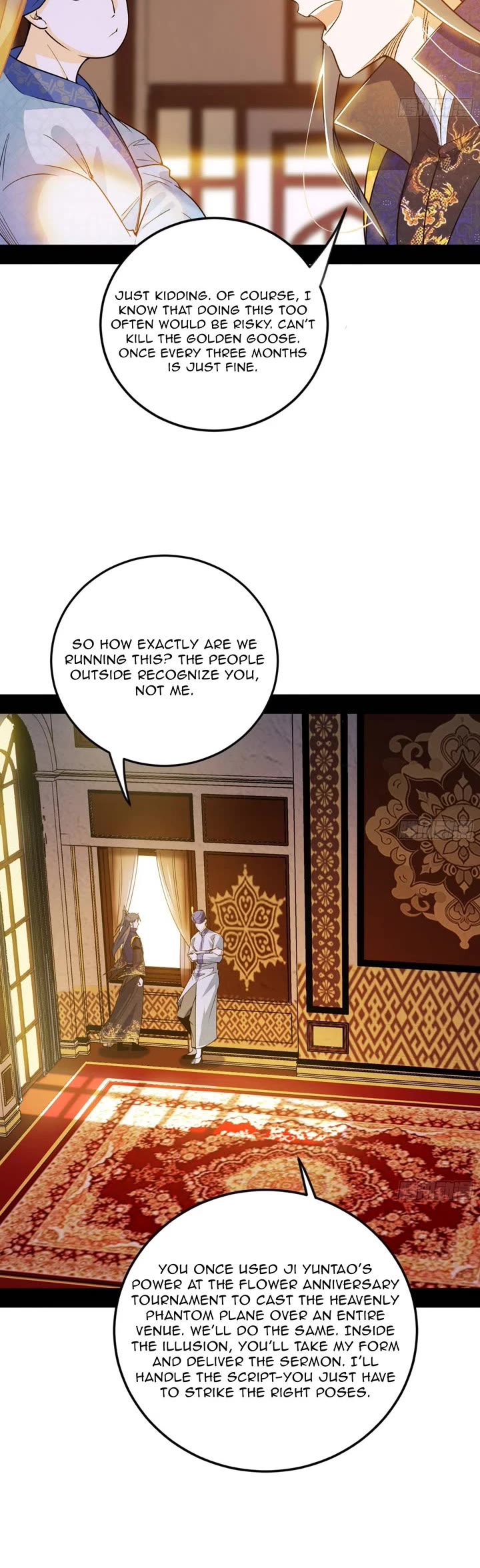 I’m an Evil God Chapter 550 - Page 15