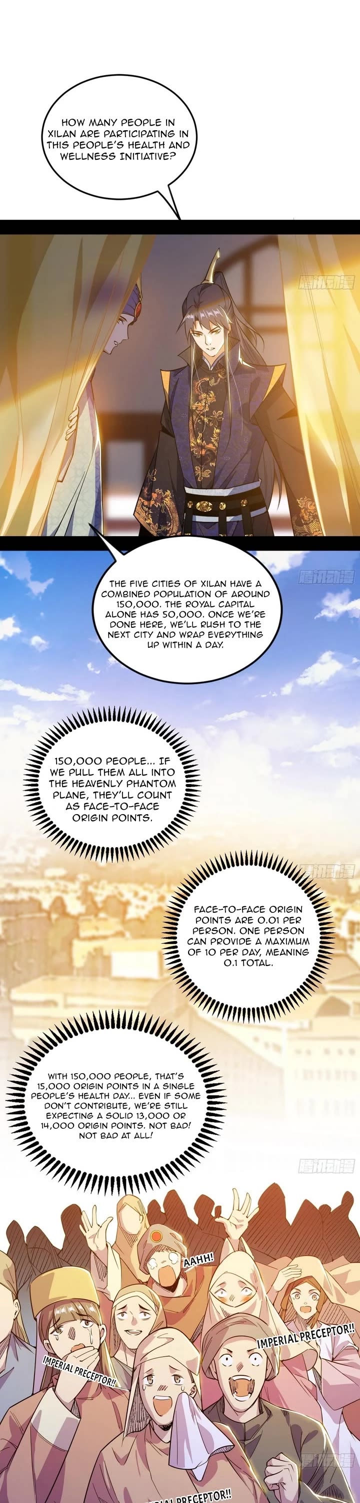 I’m an Evil God Chapter 550 - Page 16