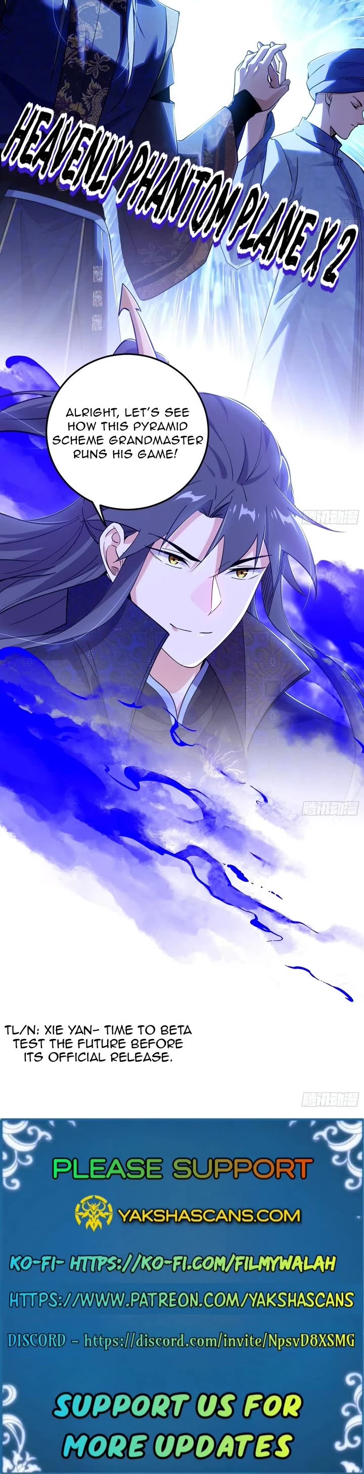 I’m an Evil God Chapter 550 - Page 25